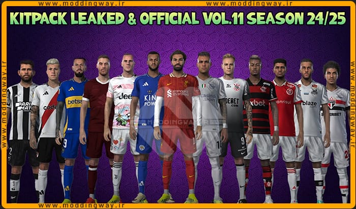 کیت پک Leaked & Official 2024 v11 برای PES 2021