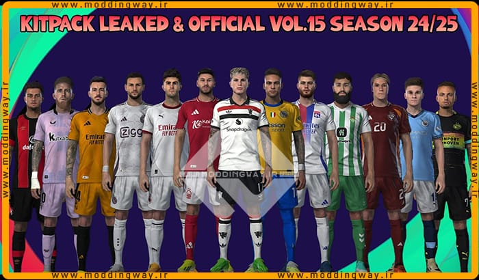 کیت پک Leaked & Official 2024 v15 برای PES 2021