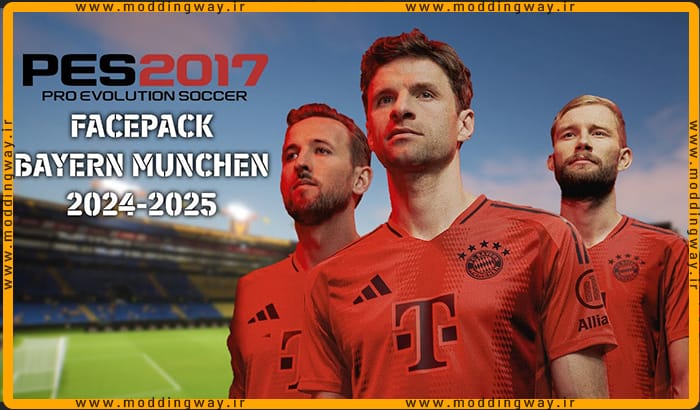 فیس پک Bayern Munich 2024-2025 برای PES 2017
