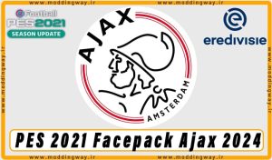 فیس پک Ajax 2024 برای PES 2021