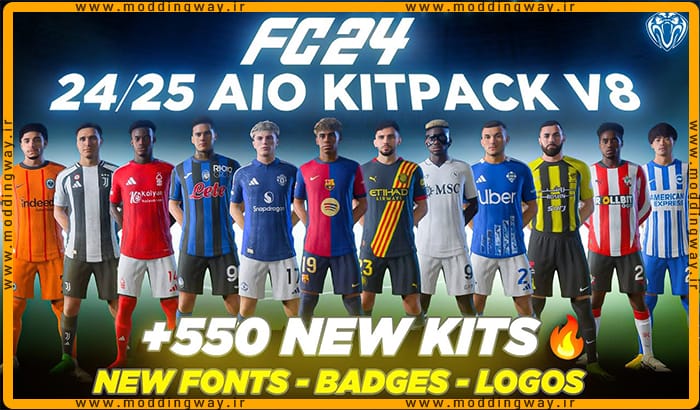 کیت پک Collection v8 فصل 2024-2025
