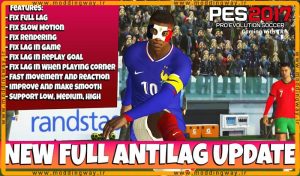 فول ماد ANTILAG