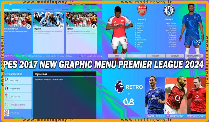 منو گرافیکی PREMIER LEAGUE 2024