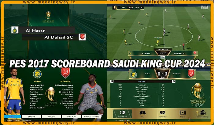 اسکوربرد Saudi King Cup 2024