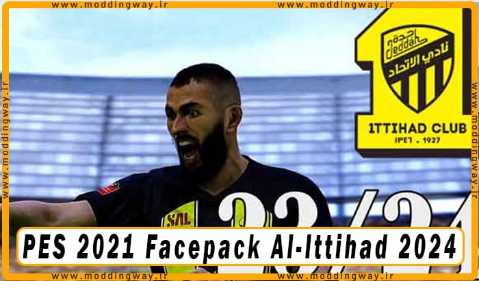 فیس پک Al-Ittihad 2024