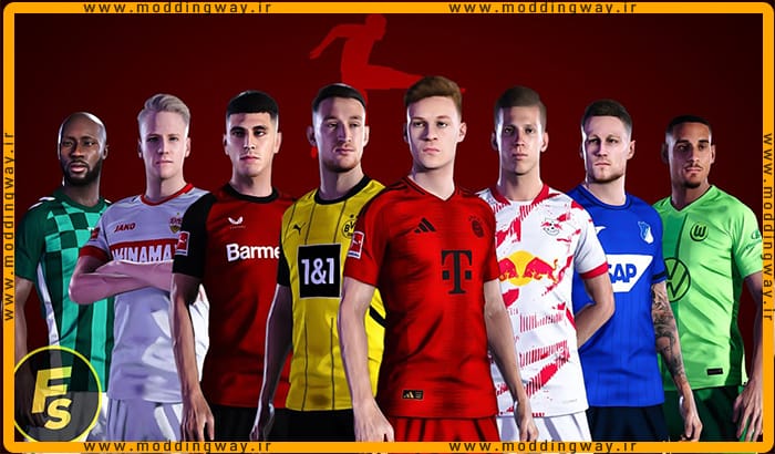 کیت پک رسمی Bundesliga