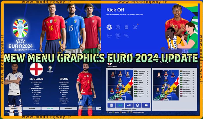 منو گرافیکی EURO 2024