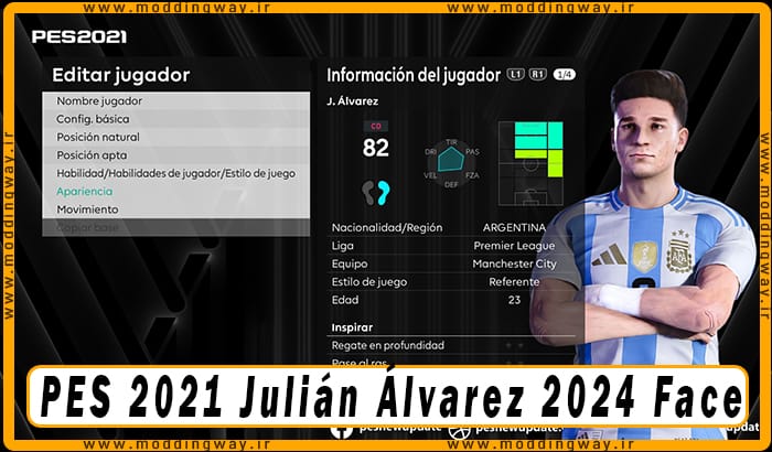 فیس Julián Álvarez برای PES 2021 - آپدیت 17 تیر 1403