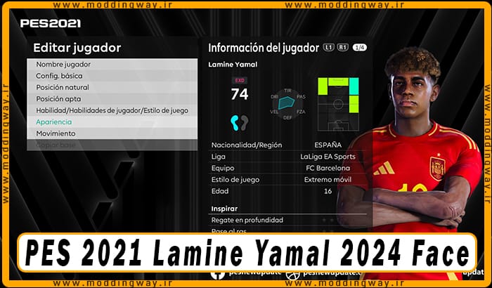 فیس Lamine Yamal برای PES 2021 - آپدیت 21 تیر 1403