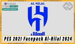 فیس پک Al-Hilal 2024 برای PES 2021