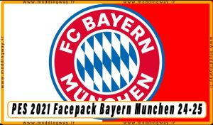فیس پک Bayern Munchen 24/25