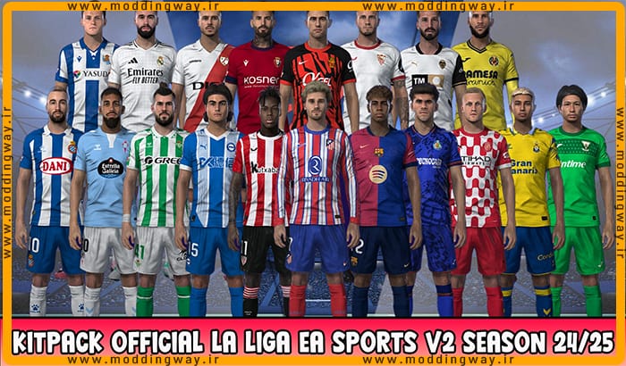 کیت پک LA LIGA EA SPORTS V2