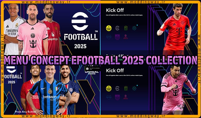 منو گرافیکی CONCEPT EFOOTBALL 2025