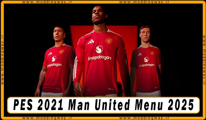 منو گرافیکی Man United 2025