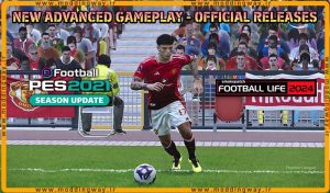 گیم پلی ADVANCED