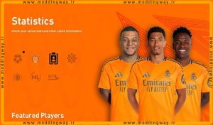 منو گرافیکی Real Madrid 2025