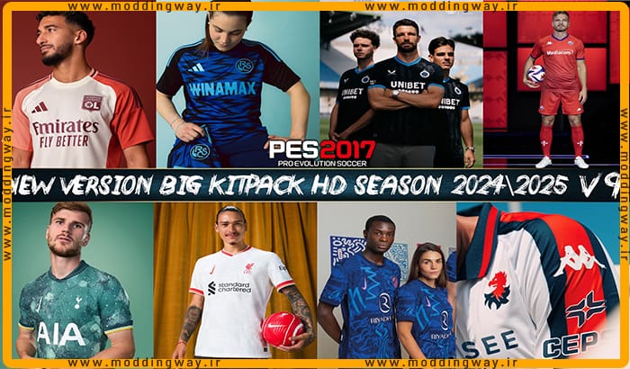 کیت پک Official Kitpack Season 2025 AIO برای PES 2017