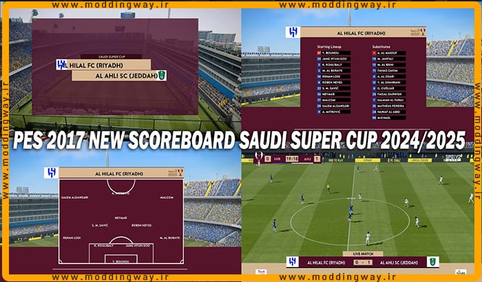 اسکوربرد SAUDI SUPER CUP 2024-2025