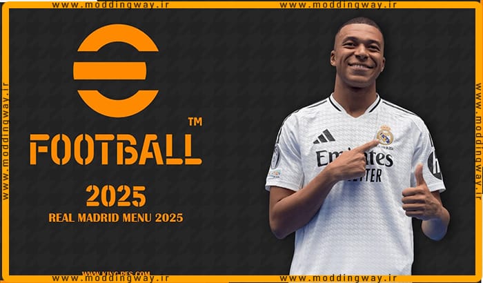 منو گرافیکی Real Madrid 2025