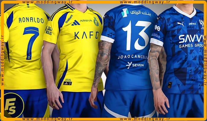 کیت پک رسمی Al Nassr And Al Hilal