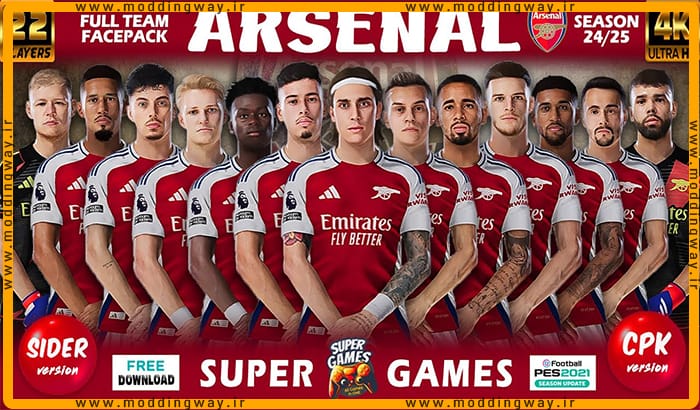 فیس پک Arsenal 24-25