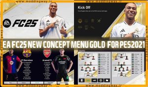 منو گرافیکی EA FC25 GOLD VERSION