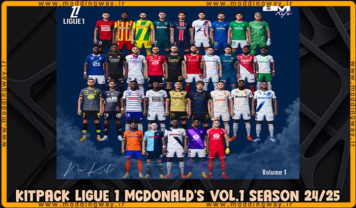 کیت پک LIGUE 1 MCDONALD VOL 1