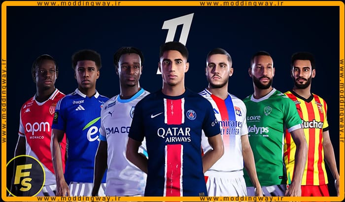 کیت پک رسمی Ligue 1 فصل 2024-2025