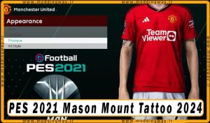 تتو Mason Mount 2024