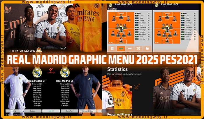 منو گرافیکی Real Madrid 2025