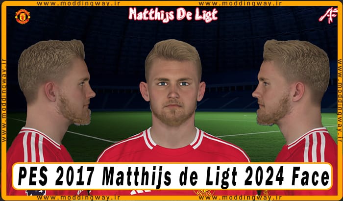 فیس Matthijs de Ligt برای PES 2017 - آپدیت 8 مهر 1403