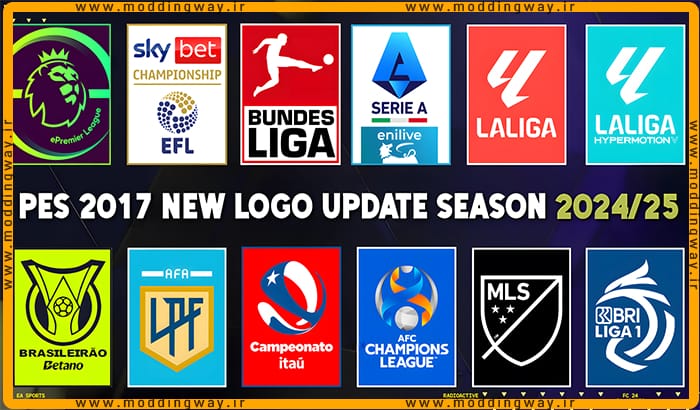 لوگو پک Season 2024-2025