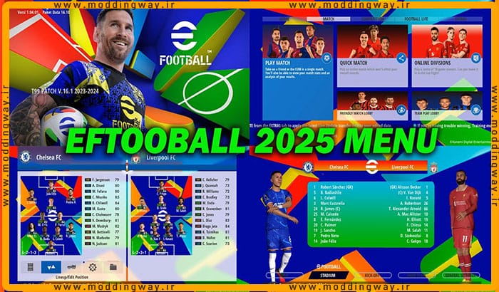 مود گرافیکی eFootball Season 2025
