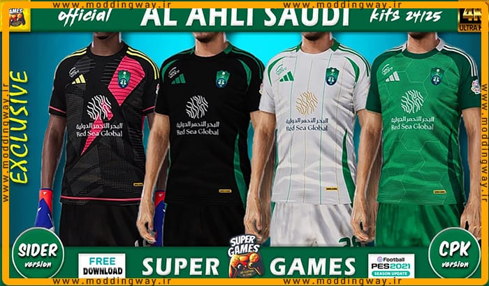 کیت پک رسمی Al Ahli Saudi Season 24-25