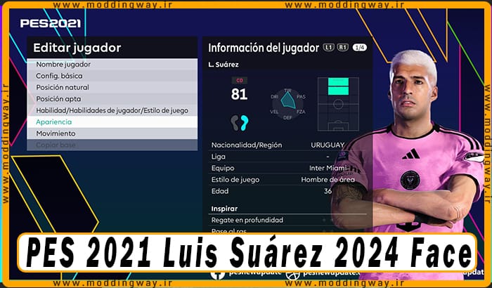 فیس Luis Suárez برای PES 2021 - آپدیت 8 مهر 1403