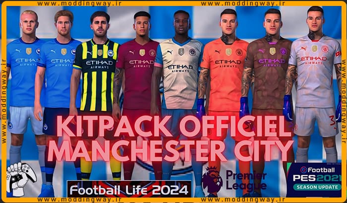 کیت پک Manchester City 24-25 برای PES 2021