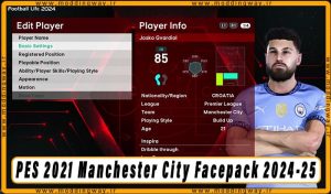 فیس پک Manchester City 2024-25