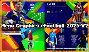 منو گرافیکی eFootball 2025 V2