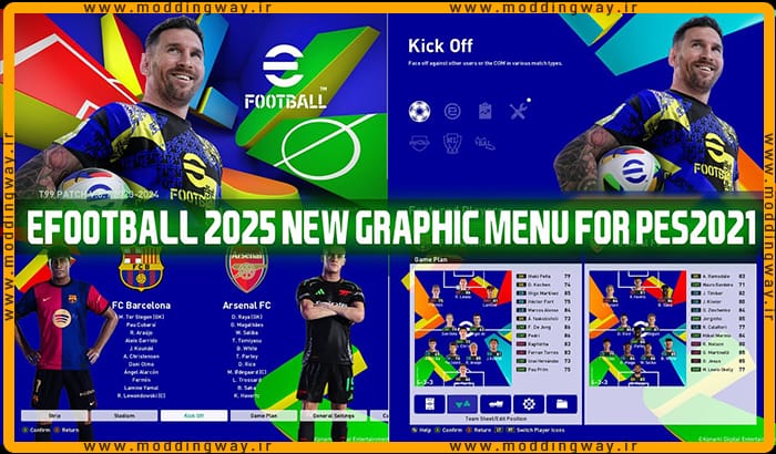 منو گرافیکی eFOOTBALL New Season 2025 برای PES 2021