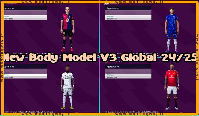 ماد گرافیکی Body Model V3