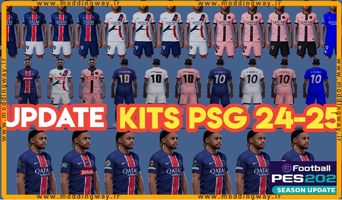 کیت پک PSG 2024-2025