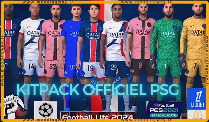 کیت پک رسمی PSG 2024-25