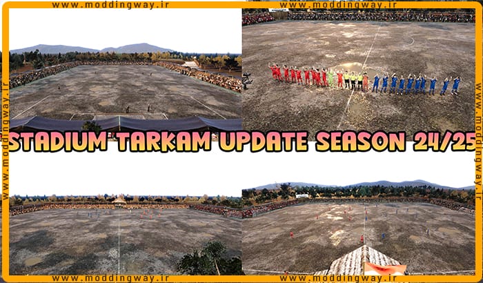 استادیوم TARKAM SEASON 24-25