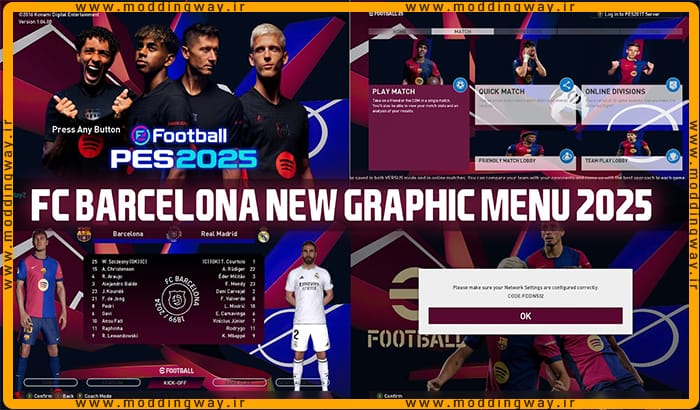 منو گرافیکی FC BARCELONA 2025