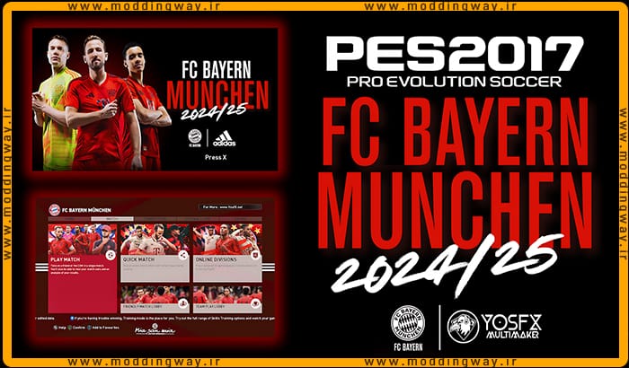 منو گرافیکی FC Bayern Munich 2025