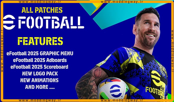 فول ماد پک eFootball 2025