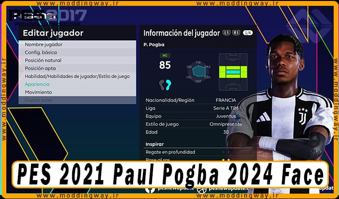 فیس Paul Pogba برای PES 2021 - آپدیت 16 مهر 1403
