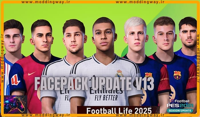 فیس پک Facepack Udapte v13 2024