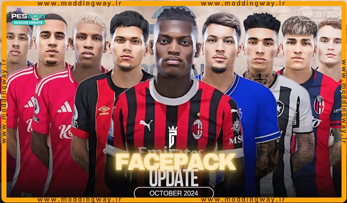 فیس پک Facepack Update 2024 v39