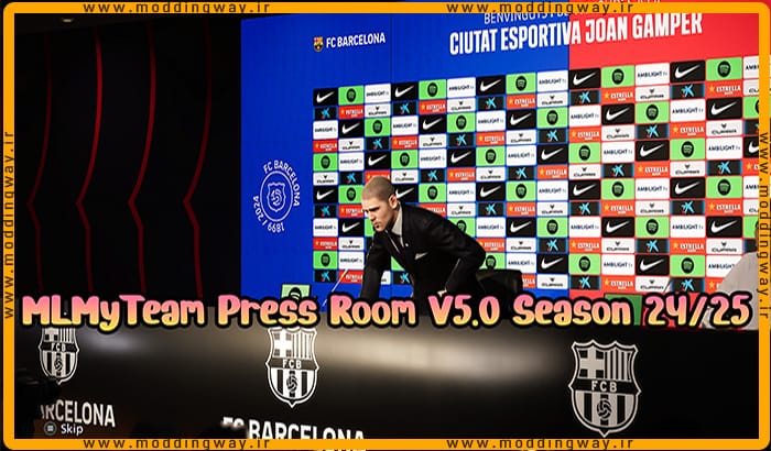 ماد اتاق مسترلیگ فصل 24-25